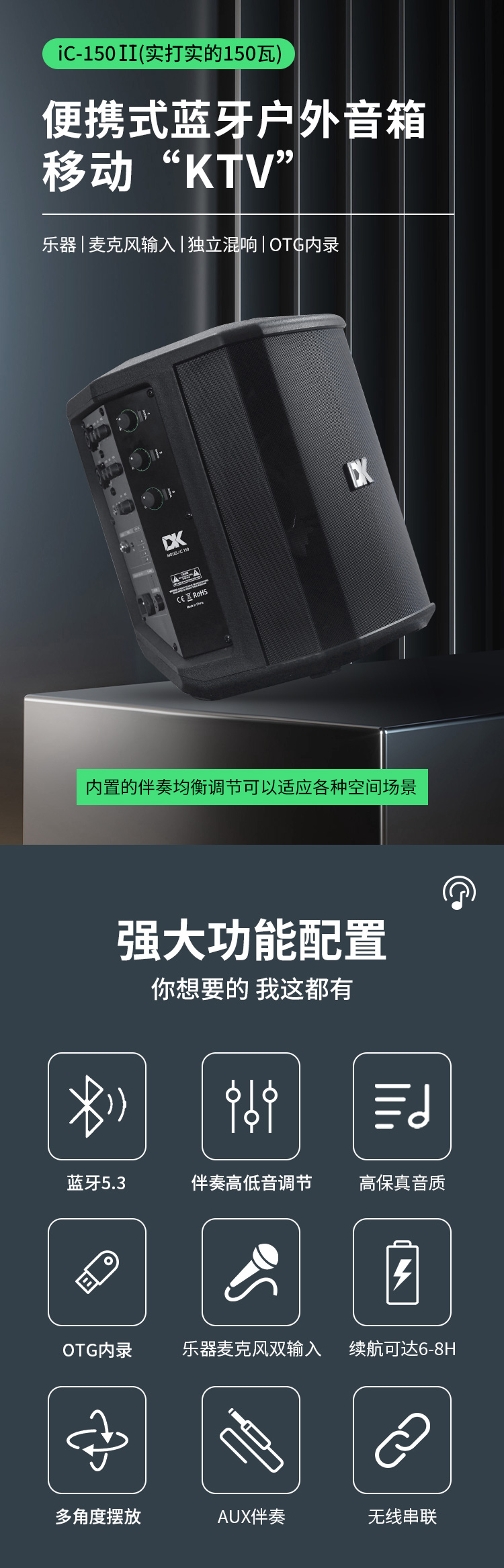 详情页改_02.jpg