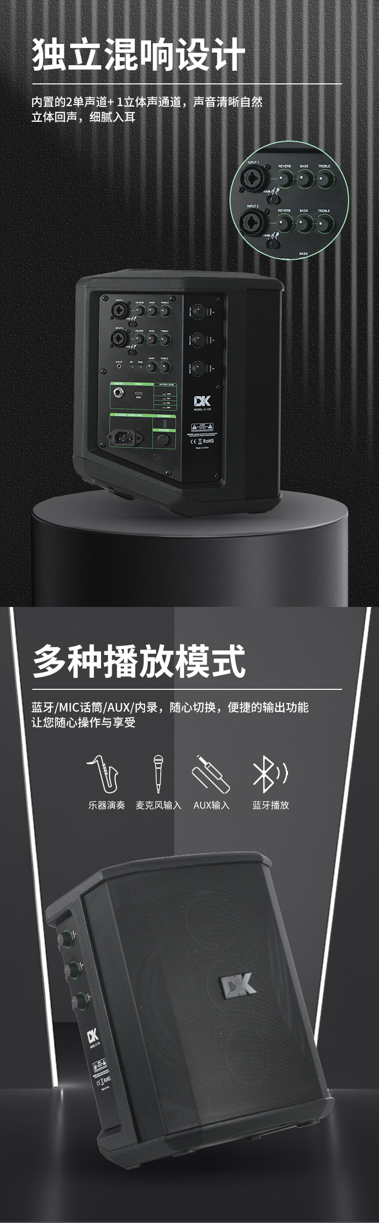详情页改_03.jpg