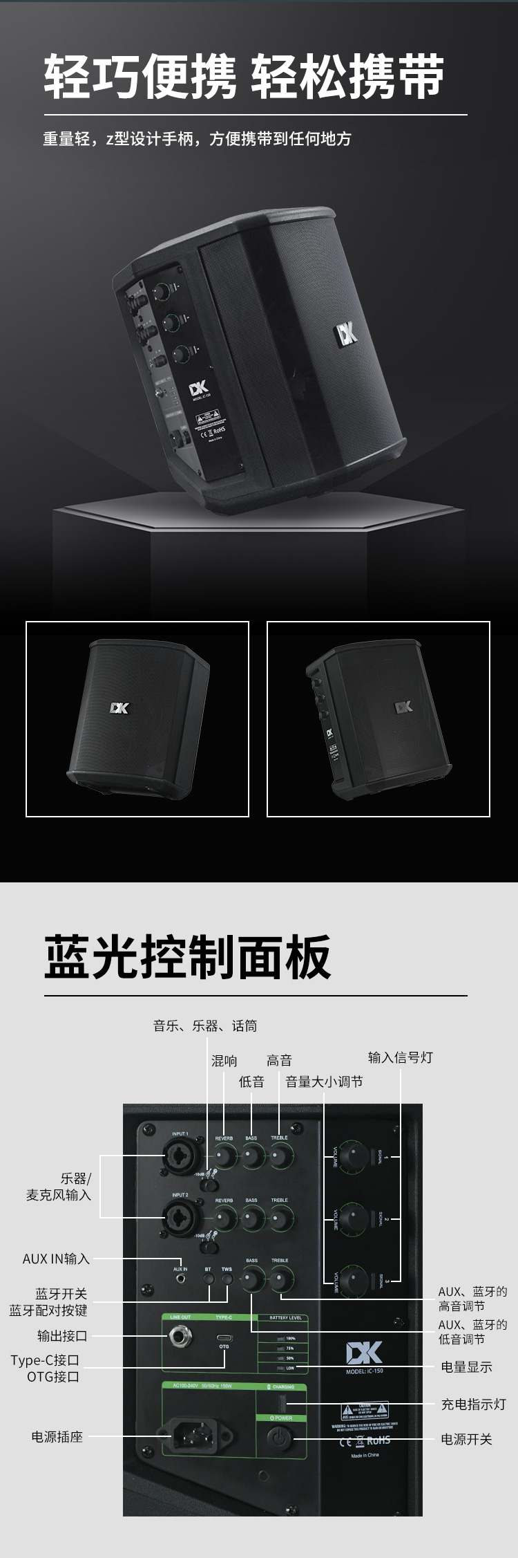 详情页改_08.jpg