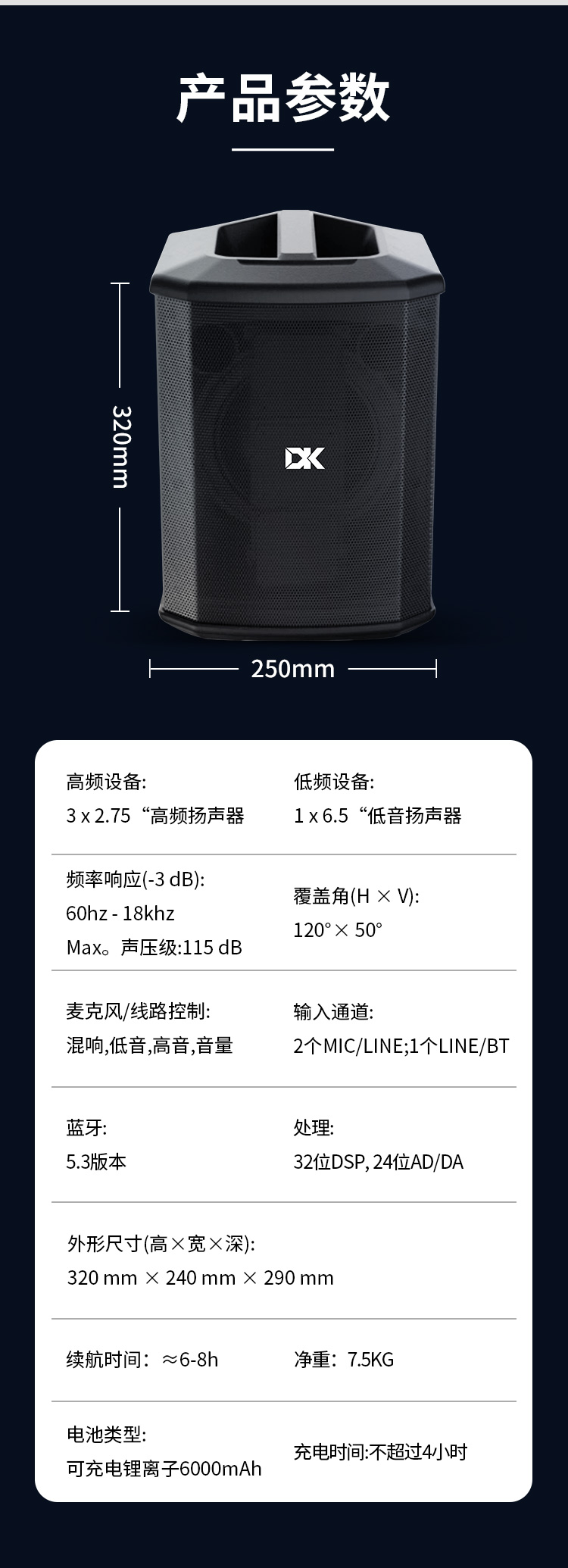 详情页改_09.jpg
