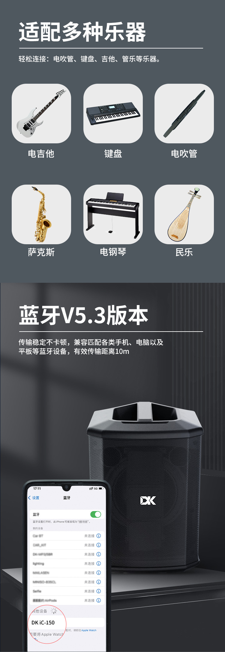 详情页改_04.jpg