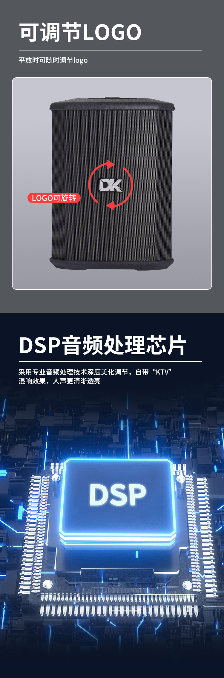 详情页改_06.jpg