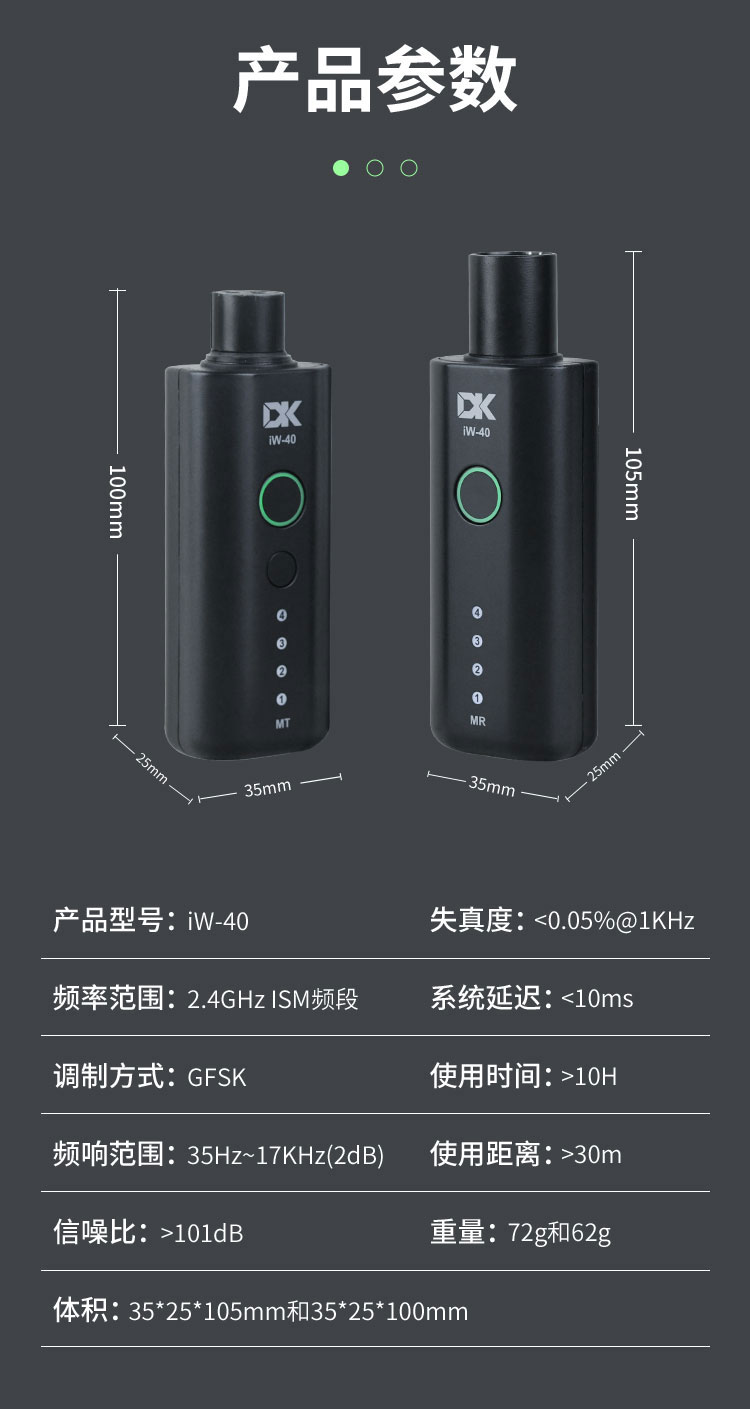 详情页简_10.jpg